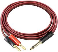 MEIRIYFA 6.35mm to Banana Plug Speaker Cable, 1/4 TS Speaker Wire Cord Audio Cable HiFi OFC Speaker Wire for DJ Application, Mixer -2m (6.35 to 4mm Banana Plug)