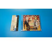 Meisaku Bungaku Warai Vs.Serie - Kitakaze Vs Taiyo