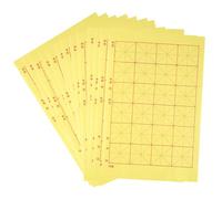 MEISH 120 Sheets Chinese Calligraphy Paper Maobian Xuan Paper Ink Writing Grid Rice Paper Writing Sumi Paper for Calligraphy Practice