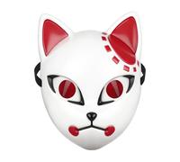 MEISH Demon Cat Mask Japanese Style Hand Painted Half Face Mask White Red Fox Cosplay Prop Therian Costume Mask for Halloween Masquerade Carnival Easter