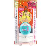 Meishoku Brilliant Colors - Bayu Rich Cream Horse Oil 30g