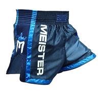 Meister Elite Muay Thai Shorts - Fully Elasticated Waist w/Mesh - Navy/Blue - X-Large (36-37)