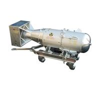 Meiurlex 3D Metal Puzzle Model Kit, 78 Pieces WWII Gun-type Little Boy Bomb Full Metal Jigsaw Puzzles 3D DIY Mechanical Military Toy for Boy Girls