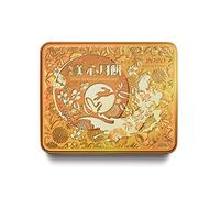 Meixin Hong Kong MX White Lotus Seed Paste Mooncake with 2 Egg Yolks (4 Pieces) 740g