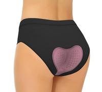 MeiXiu 4D Shock-Absorbing Padded Bike Briefs - Lightweight, Breathable