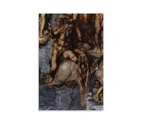 MEIYAN The Last Judgement Michelangelo Buonarroti Painter Poster Wall Art Poster Scroll Canvas Painting Picture Living Room Decor Home 16x24inch(40x60cm)