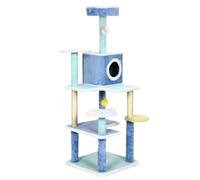 MEIZHITU Cat Tree Cat Climbing Tower Cute Cat Tree For Indoor Cats Sisal Cat Scratching Posts Stand Cozy Condo Sturdy Padded Top(56 * 56 * 155cm)