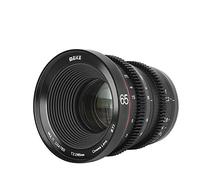 MEKE 65mm T2.2 Large Aperture Manual Focus 4K Cine Lens for Micro Four Thirds Mount Compatible with Olympus Panasonic Lumix Cameras and BMPCC 4K Zcam E2 GH5 GH6