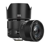 MEKE 85mm f1.8 Large Aperture Full Frame Auto Focus Telephoto Lens for F Mount DSLR Camera Compatible with APS C Bodies Such as 610 D750 D780 D810 D850 D3300 D3500 D5100 D5200 D5300 D7100 D7200