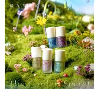 MEKO - The Garden Secret Nail Polish 17 Tiny Green Chrysanthemums