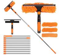 MEKOTRIN 4.5M Window Squeegee Cleaning Equipment, 14FT Telescopic Extra Long 3-IN-1 Window Cleaning Kit with Extendable Pole Squeegee&Microfiber Scrubber for Car Glass Indoor Outdoor High-rise(Orange)