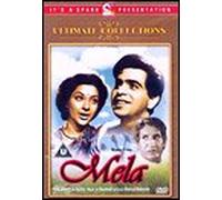 Mela - DILIP KUMAR, NARGIS - DVD