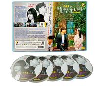 MELANCHOLIA - COMPLETE KOREAN TV SERIES DVD BOX SET ( KOREAN DUB WITH ENGLISH SUBS ) SHIP FROM UK