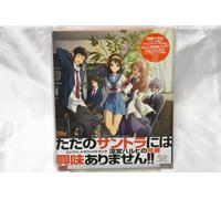 Melancholy of Haruhi Suzumiya Complete Soundtrack Box Set Japan Anime 5 CD NEW