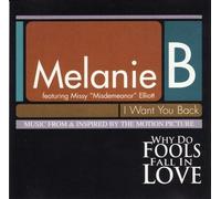 Melanie B Featuring Missy Elliott - I Want You Back [12" VINYL]
