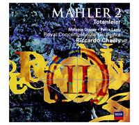 Melanie Diener - Mahler: Symphony No.2 - "Resurrection" + Totenfeier