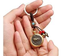 MELD Feng Shui Brass Coins Chinese Zodiac Pig Key Chain for Good Luck Fortune Longevity Wealth Success, Yellow, S