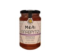 Meli Kalavriton Greek Thyme and Wild Herbs Honey 480g