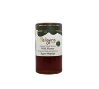 Meligyris - Greek Organic Forest Honey with Wild Thyme - 100% Natural, Raw & Unfiltered - Artisan Bio Honey from Crete, 450g