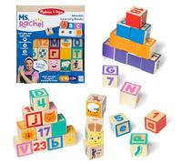 Melissa & Doug Ms. Rachel Letter, Number, and Game Wooden Learning Blocks with Activity Cards for Girls and Boys Toddlers Ages 18 Months, 10.3 x 9.05 x 3.05