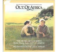 Melissa Manchester And Al Jarreau / John Barry - The Music Of Goodbye / Main Title (I Had A Farm In Africa) - MCA Records - 258 736-7