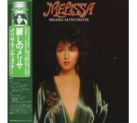 Melissa Manchester - Melissa