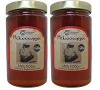Melissokomiki Dodecanese “Melissourgos” Raw Greek Honey 950g - Unpasteurised Thyme, Wildflower & Pine Blend from Rhodes - Premium Single-Origin Aegean Product in Glass Jar (Pack of 2)