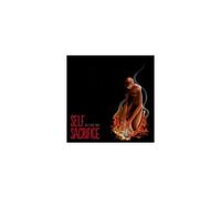 MELLO MUSIC GROUP: SELF SACRIFICE (BUTTERFLY FIRE VINYL) - LP vinyl BRAND NEW