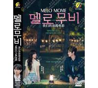 Melo Movie - Korean TV Series with English Subtitle, All Region