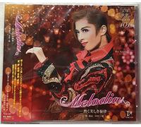 宝塚歌劇 花組公演・実況::グランド・レビュー Melodia -熱く美しき旋律-