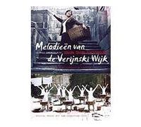 Melodies of the Verijsky Quarter ( Melodii Veriyskogo kvartala ) ( Veris ubnis melodiebi )