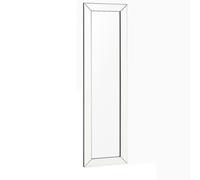 Melody Maison Full Length Bevelled Mirrored Wall Mirror 37cm X 140cm in Clear | Size: 37 cm X 140 cm Melody Maison Clear 37 cm X 140 cm