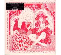 Melody's Echo Chamber - Bon Voyage [VINYL]