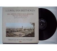 Melos Quartett Stuttgart - Die späten Streichquartette - Late String Quartets. Op. 127, 130-133, 135. Melos Quartett Stuttgart Stereo