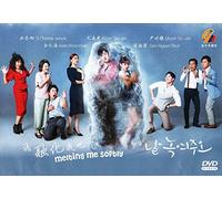 Melting Me Softly (Korean Drama, English Sub, All Region DVD)