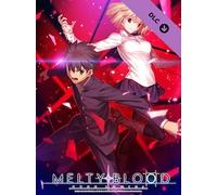 MELTY BLOOD ARCHIVES (PC) - Steam Gift - GLOBAL