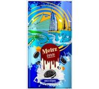 Meltz Dubai Chocolate Bar Premium Milk Chocolate with Kunafa Filling 75g (Pack Of 4) "Taste the sweetness in every bite" For All Occasions
