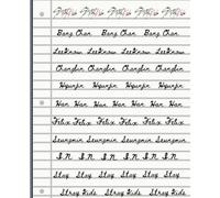Members of Stray Kids, 100 page COLLEGE LINED, COMPOSITION NOTEBOOK: Stray Kids Everywhere All Around The World, You Make Stray Kids STAY!