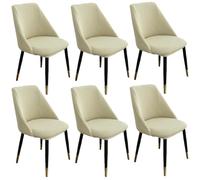 MEMEM Curved Back Chair Covers Set of 6, Dining Slipcovers, Stretch Round Accent Cover Armless(Beige,Set of 6)
