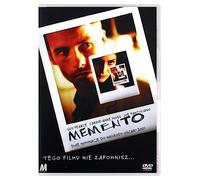 Memento [DVD] [Region 2] (English audio)