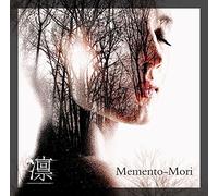 Memento-Mori