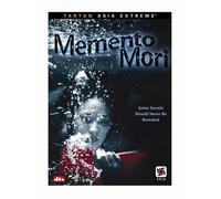 Memento Mori [DVD] [Region 1] [US Import] [NTSC]