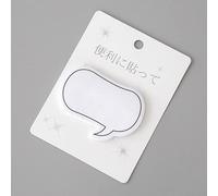 Memo Memo, windy, cost effective, unique, cute, cartoon, funny, strong, sticky, stationery, desk, office supplies, gifts, novelties, message cards, rumors, desktop notebooks, bookmarks Nice and clever