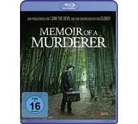 MEMOIR OF A MURDERER (BLU-RAY) - WON,SHIN-YEON BLU-RAY NEW