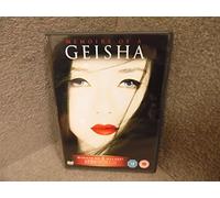 Memoirs of a Geisha – DVD