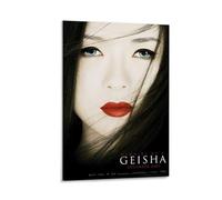 Memoirs of A Geisha Poster Print Asian Wall Decor Japanese Culture Artwork Vintage Movie Art Elegant Home Decoration Unique Gift for Art Lovers Cinematic Poster Gift 08x12inch(20x30cm) Framed