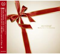 Game Music - Memoria ! / Shimomura Yoko Nijuugo Shuunen Best Album [Japan CD] SQEX-10431