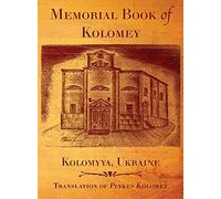 Memorial Book of Kolomey