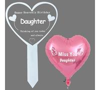 Memorial Garden Stake with Heart Balloon, Brother/SON/Grandma/Sister/Daughter /Husband Remembrance Gift, White Acrylic Display, 7.8 x 4.8 Inch, Cemetery Decoration Happy Birthday in Heaven Memorial
