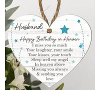 Memorial Heart Plaque - Custom Tribute for Dad, Mum, Boyfriend, Brother, Grandad, Husband, Son, Stepdad, Uncle - ‘Happy Birthday in Heaven’ Remembrance Gift (Husband, Large: 23 cm (H) × 20 cm (W))